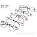 /msite/products/detail/productid/56701567/id/651497.html